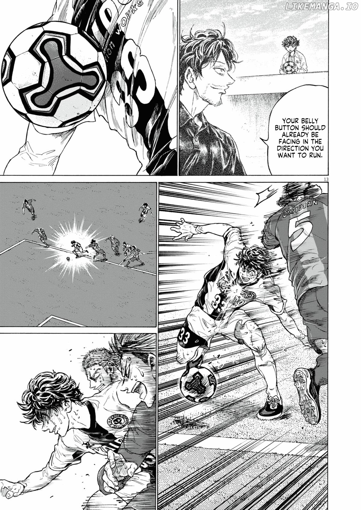 Ao Ashi, Chapter 406 image 13